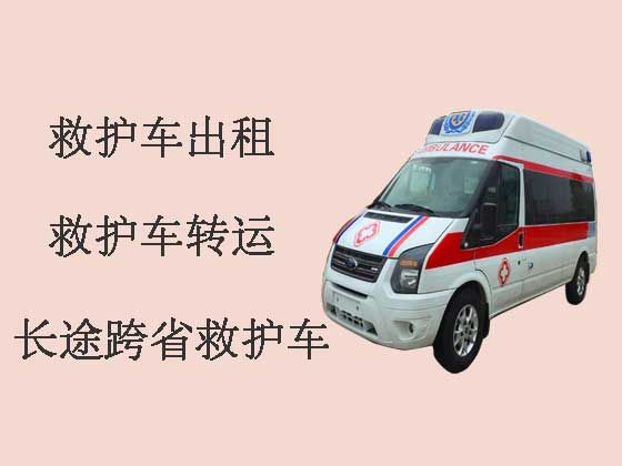 锡林郭勒120救护车出租服务